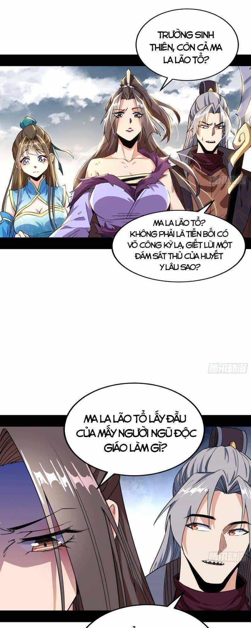 Ta Là Tà Đế - Chương 264 - ảnh 20