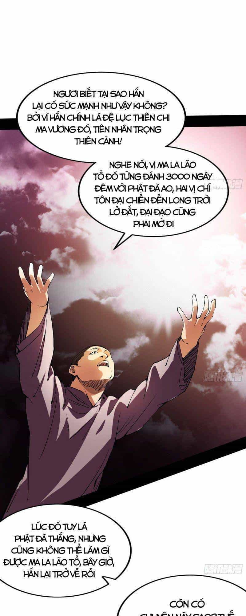 Ta Là Tà Đế - Chương 264 - ảnh 40