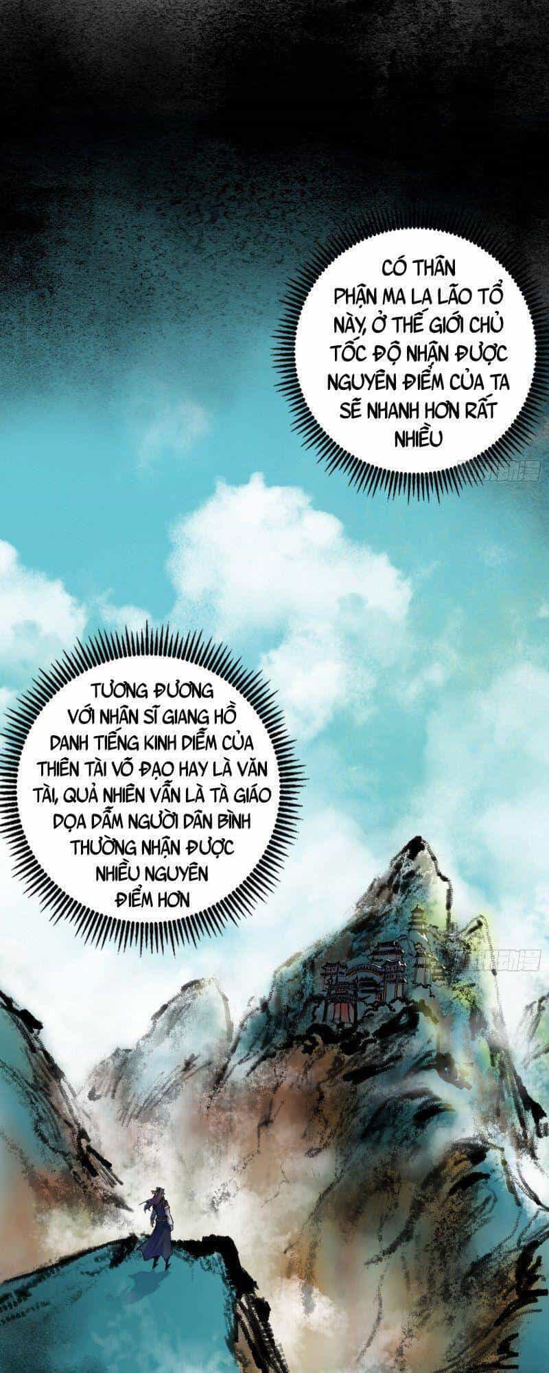 Ta Là Tà Đế - Chương 264 - ảnh 44