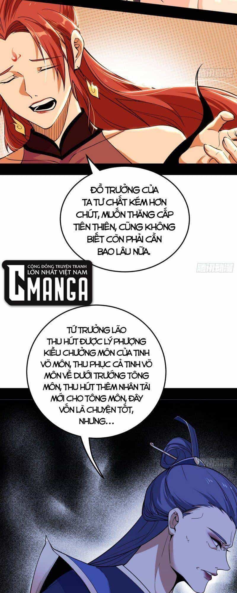 Ta Là Tà Đế - Chương 265 - ảnh 14