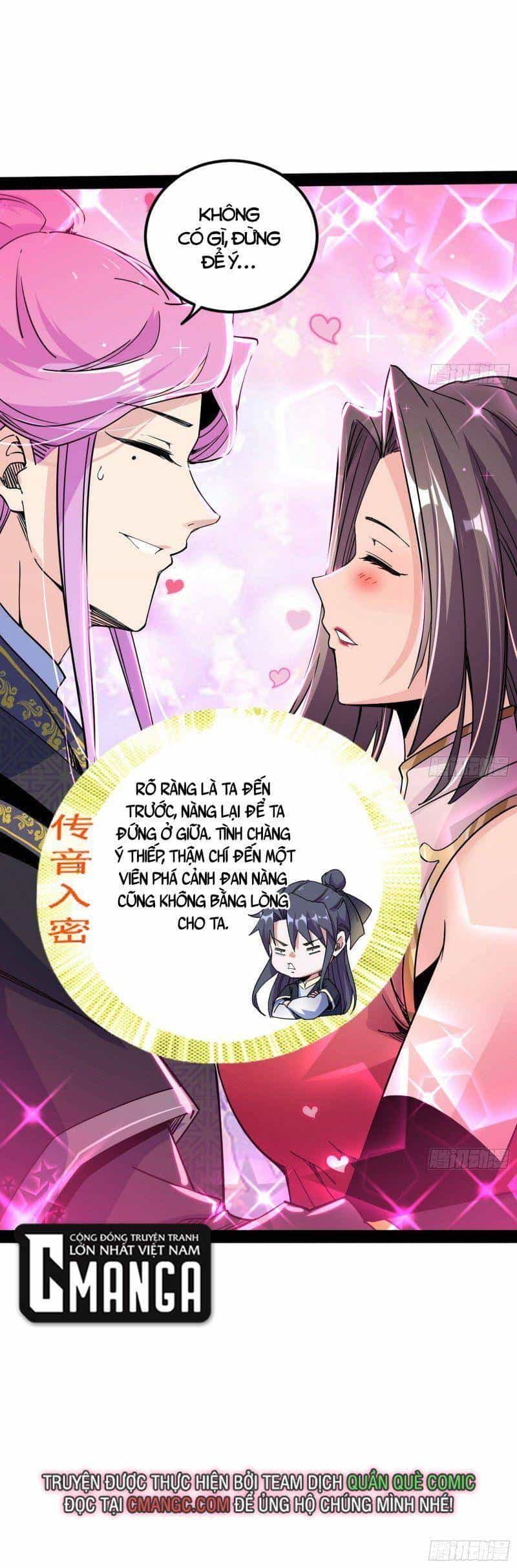 Ta Là Tà Đế - Chương 266 - ảnh 29