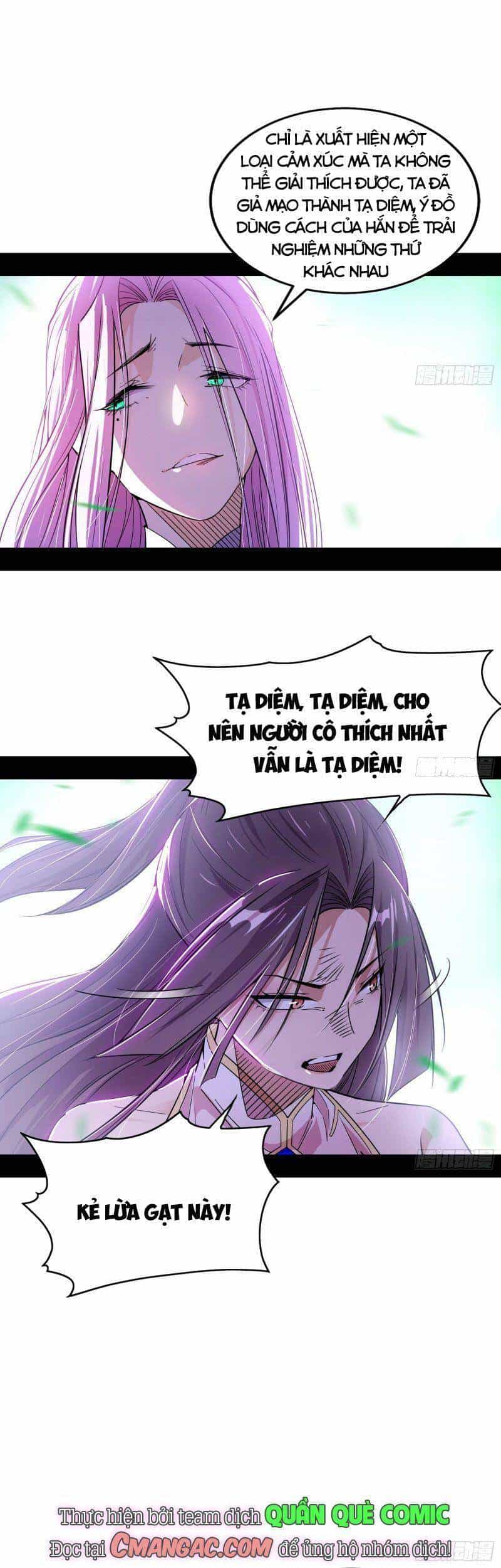Ta Là Tà Đế - Chương 267 - ảnh 31