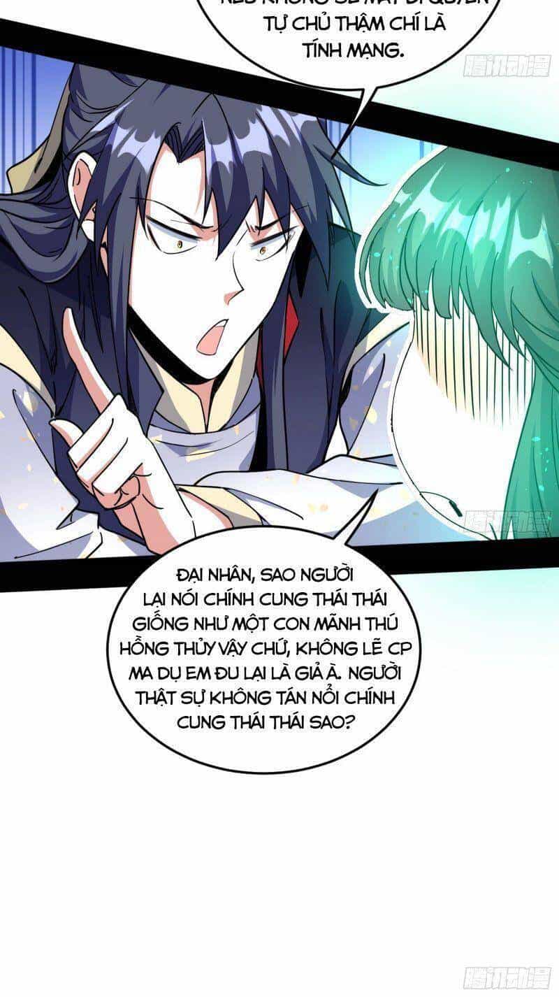 Ta Là Tà Đế - Chương 268 - ảnh 20