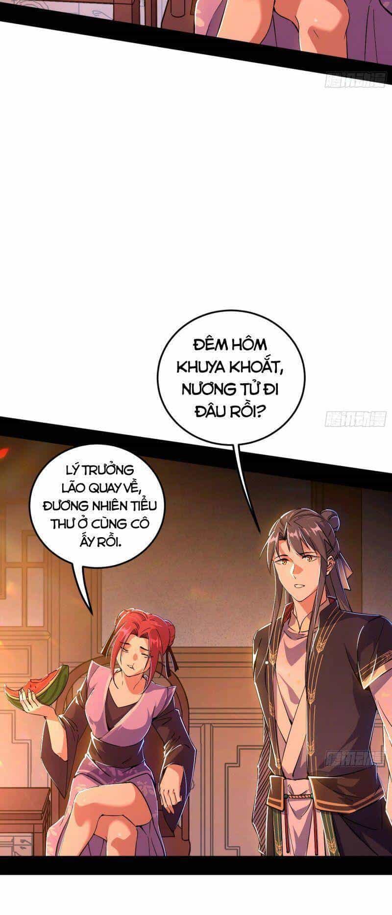 Ta Là Tà Đế - Chương 268 - ảnh 28