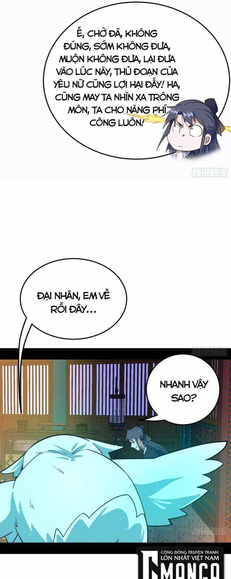 Ta Là Tà Đế - Chương 268 - ảnh 50