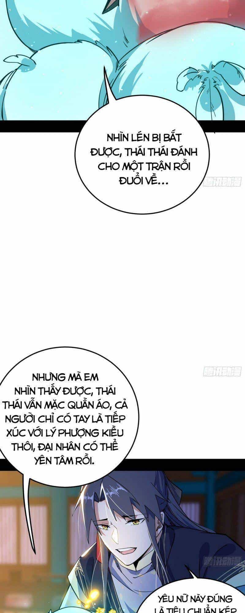 Ta Là Tà Đế - Chương 268 - ảnh 52