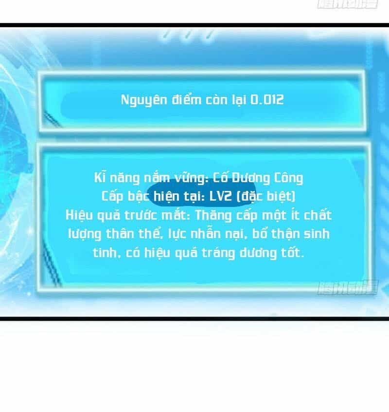 Ta Là Tà Đế - Chương 2 - ảnh 54
