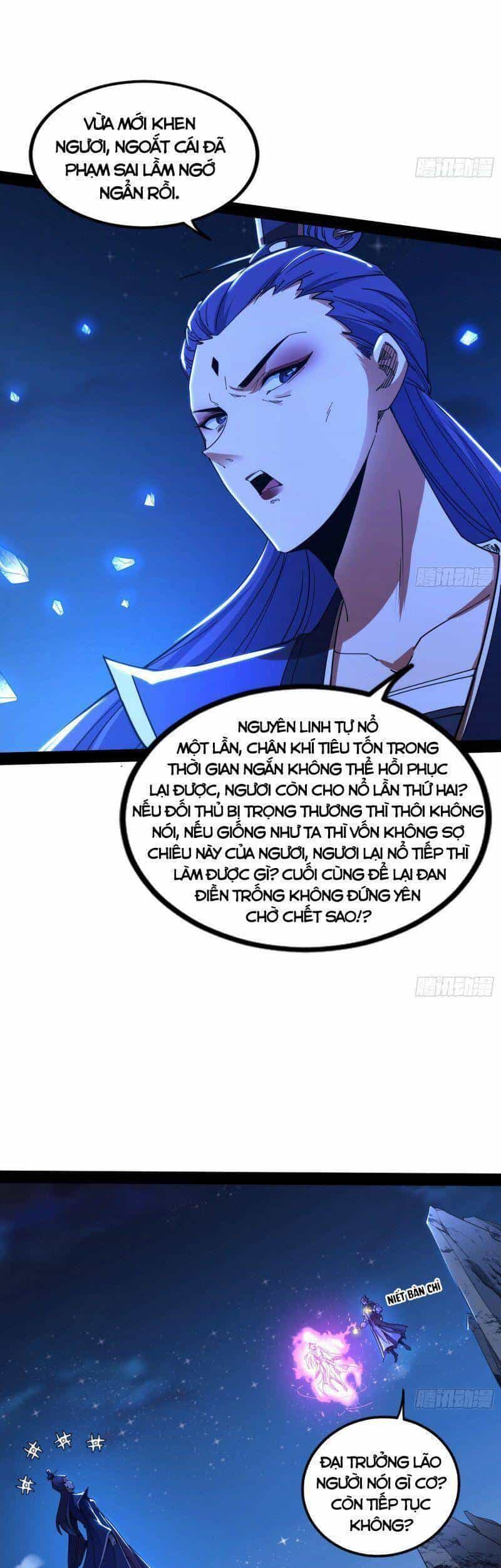 Ta Là Tà Đế - Chương 269 - ảnh 38