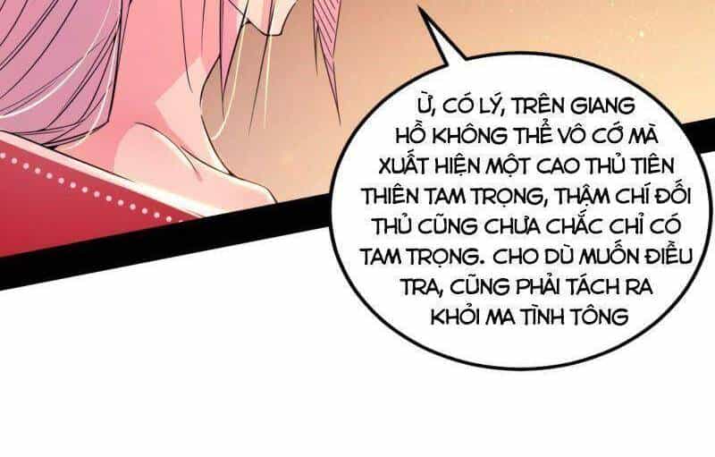 Ta Là Tà Đế - Chương 270 - ảnh 21