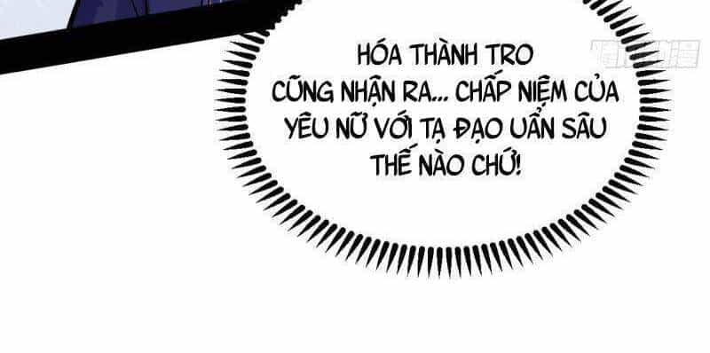 Ta Là Tà Đế - Chương 271 - ảnh 10