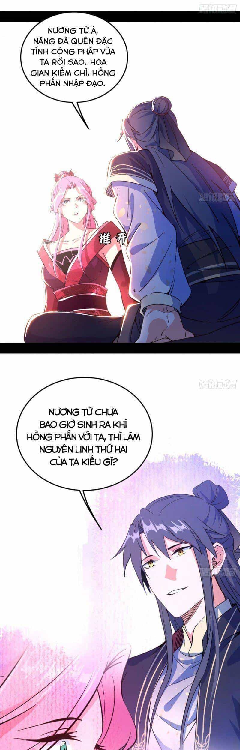 Ta Là Tà Đế - Chương 271 - ảnh 20