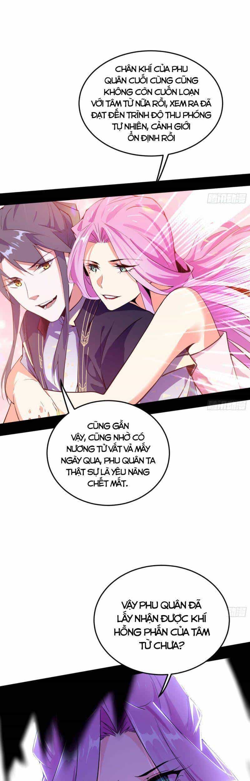Ta Là Tà Đế - Chương 271 - ảnh 29
