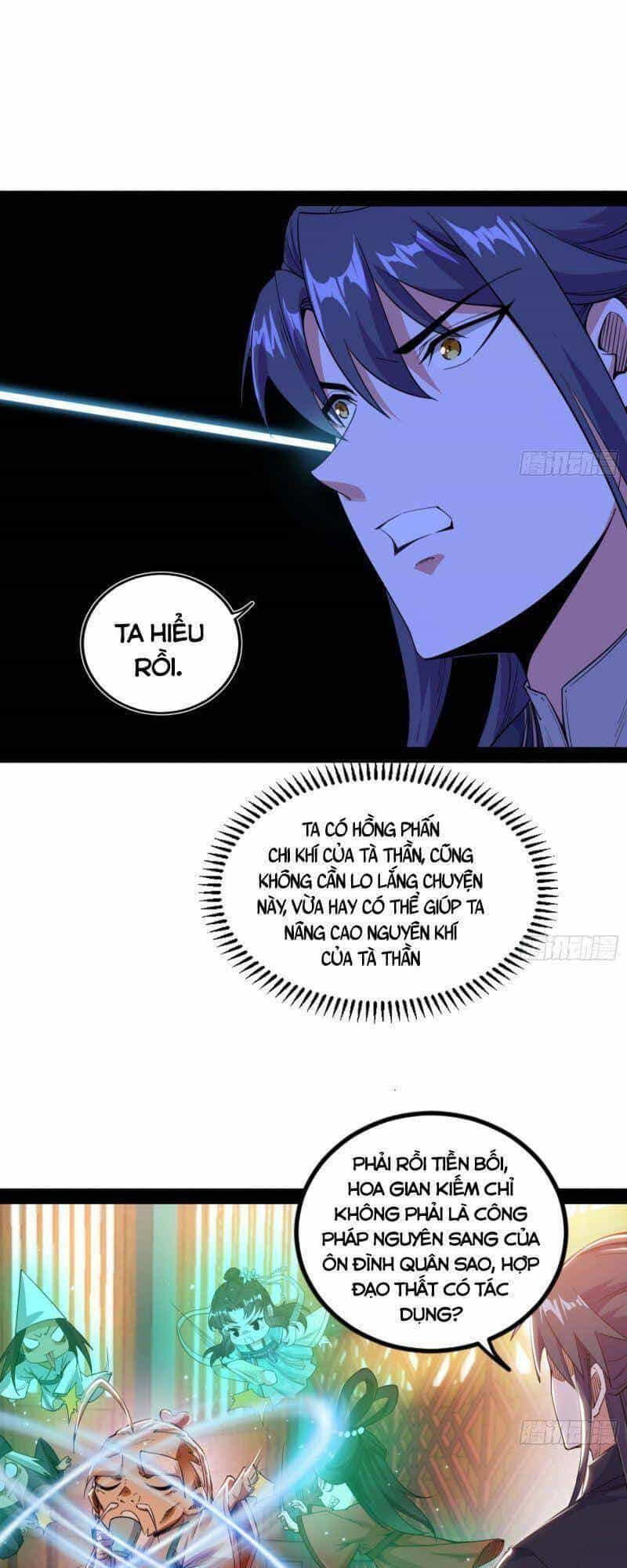 Ta Là Tà Đế - Chương 272 - ảnh 23