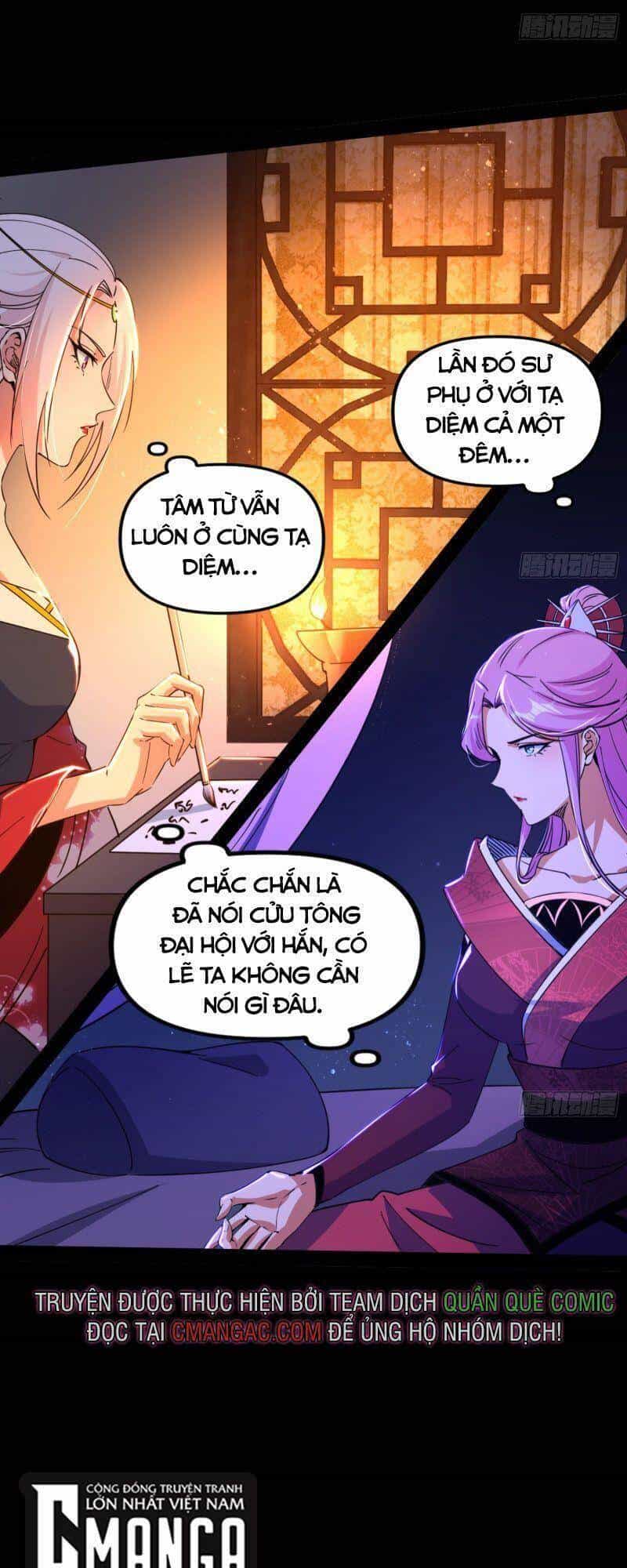 Ta Là Tà Đế - Chương 272 - ảnh 54