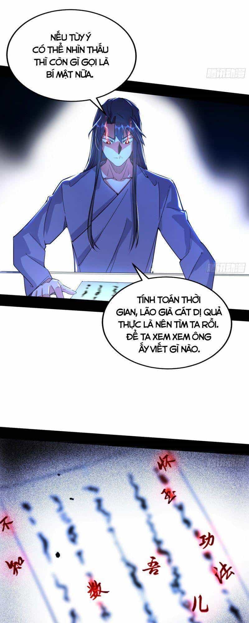 Ta Là Tà Đế - Chương 273 - ảnh 15