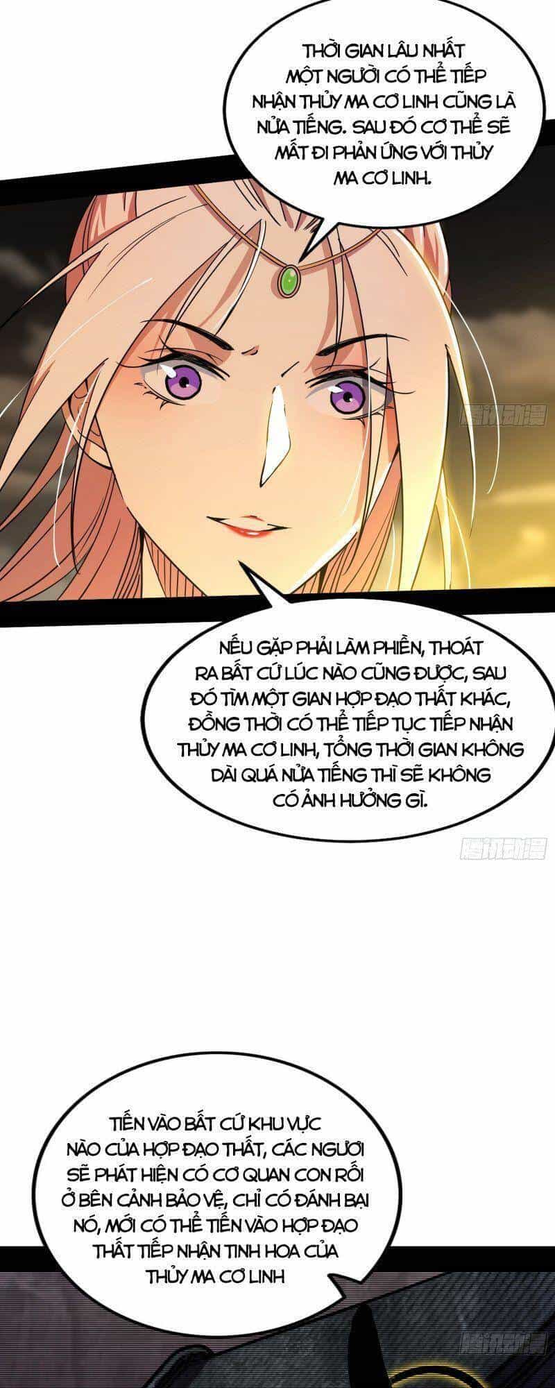 Ta Là Tà Đế - Chương 273 - ảnh 47