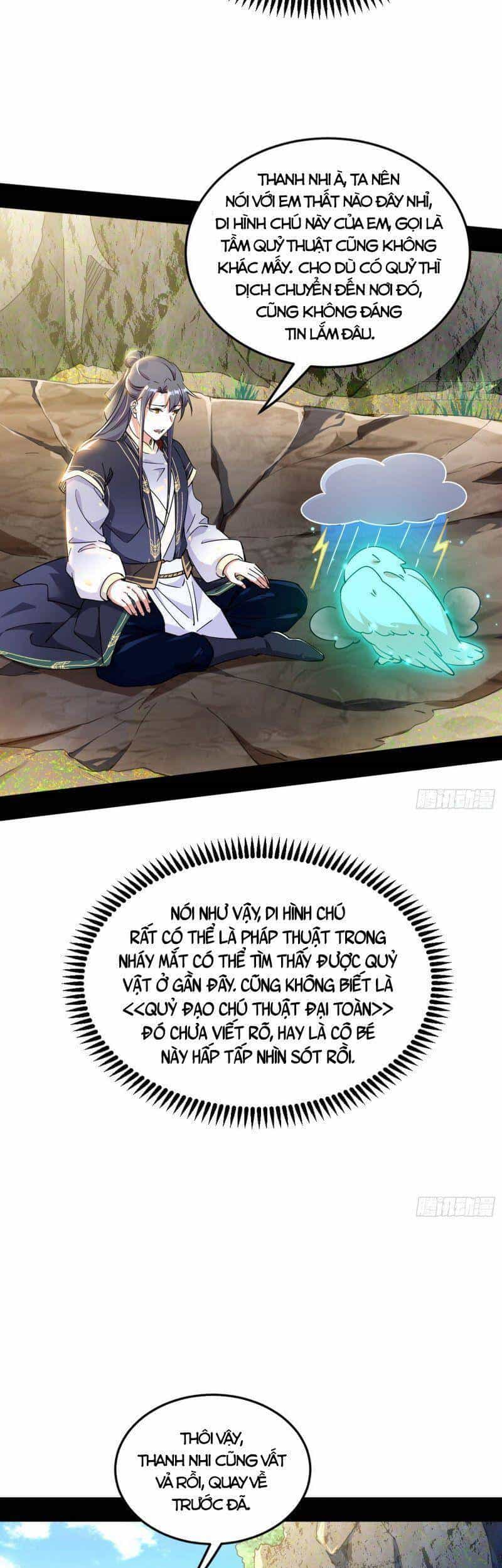 Ta Là Tà Đế - Chương 275 - ảnh 15