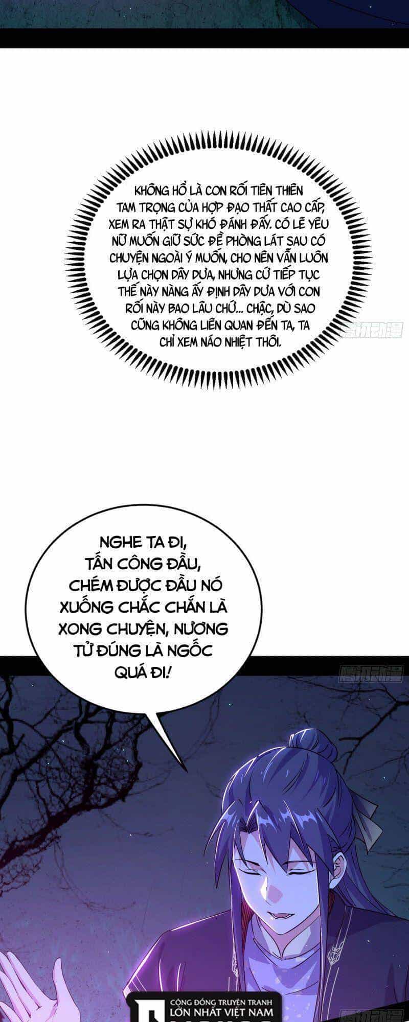 Ta Là Tà Đế - Chương 277 - ảnh 7