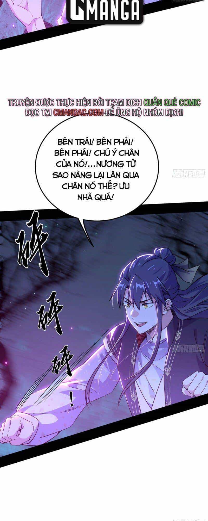 Ta Là Tà Đế - Chương 277 - ảnh 8