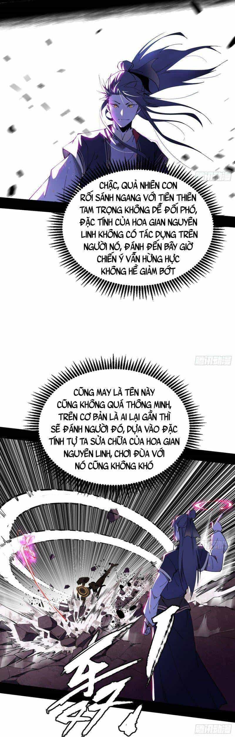 Ta Là Tà Đế - Chương 278 - ảnh 3
