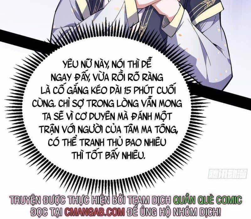 Ta Là Tà Đế - Chương 278 - ảnh 40