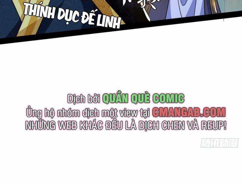 Ta Là Tà Đế - Chương 280 - ảnh 16