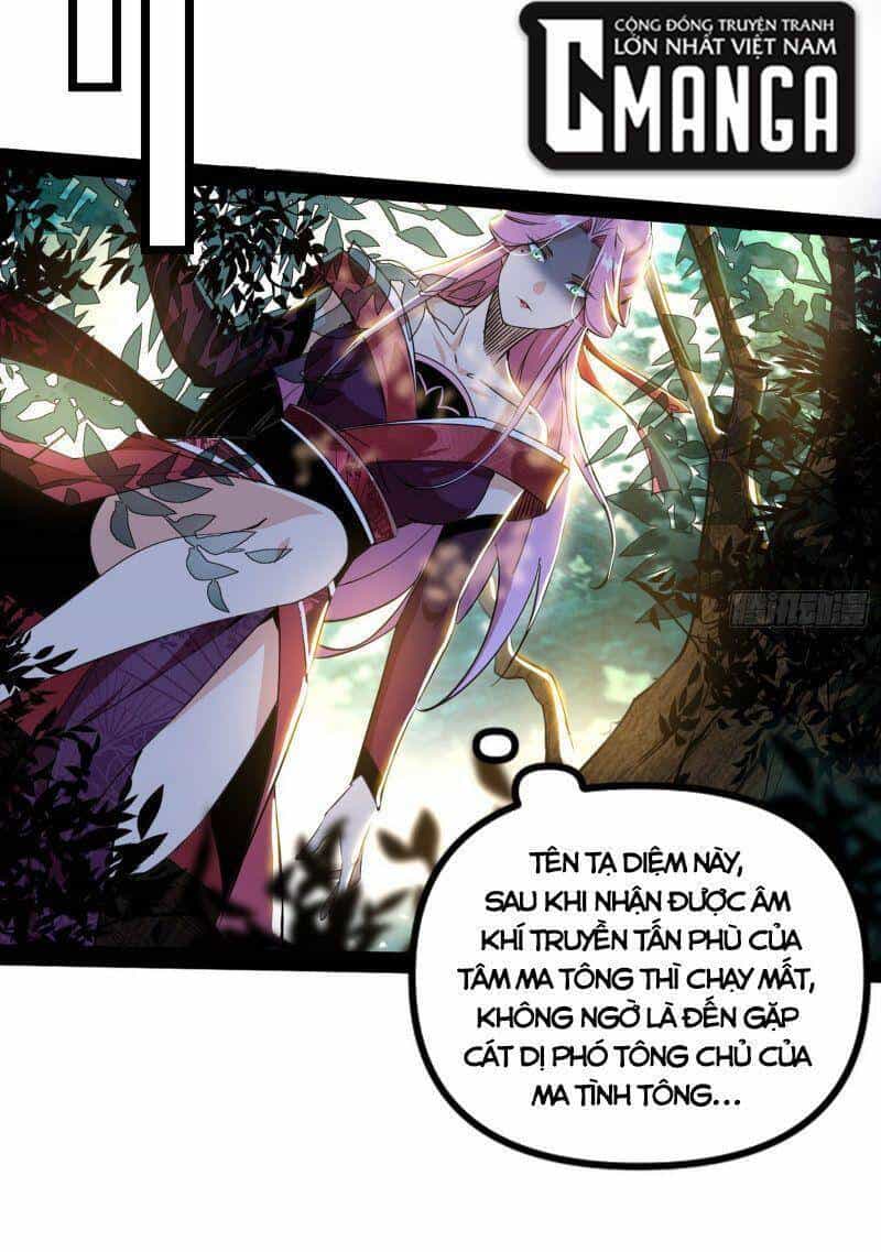 Ta Là Tà Đế - Chương 280 - ảnh 18