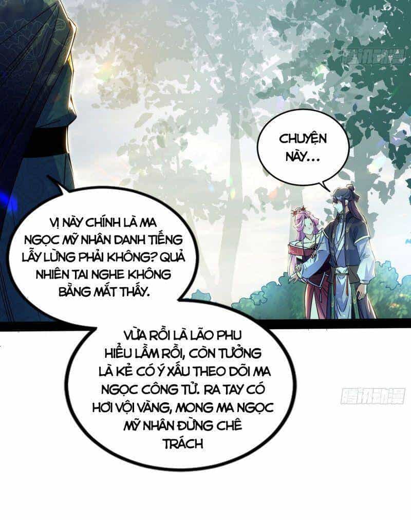 Ta Là Tà Đế - Chương 280 - ảnh 32