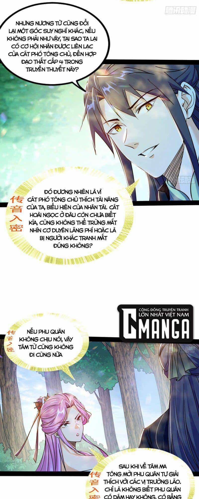Ta Là Tà Đế - Chương 280 - ảnh 45