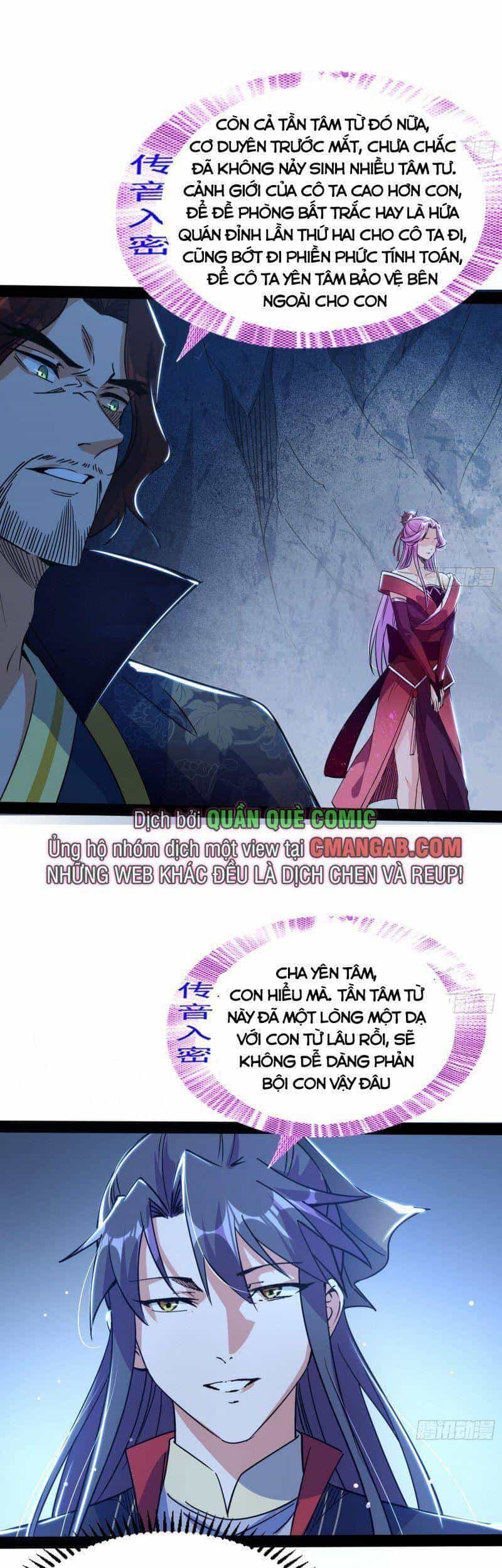 Ta Là Tà Đế - Chương 282 - ảnh 19