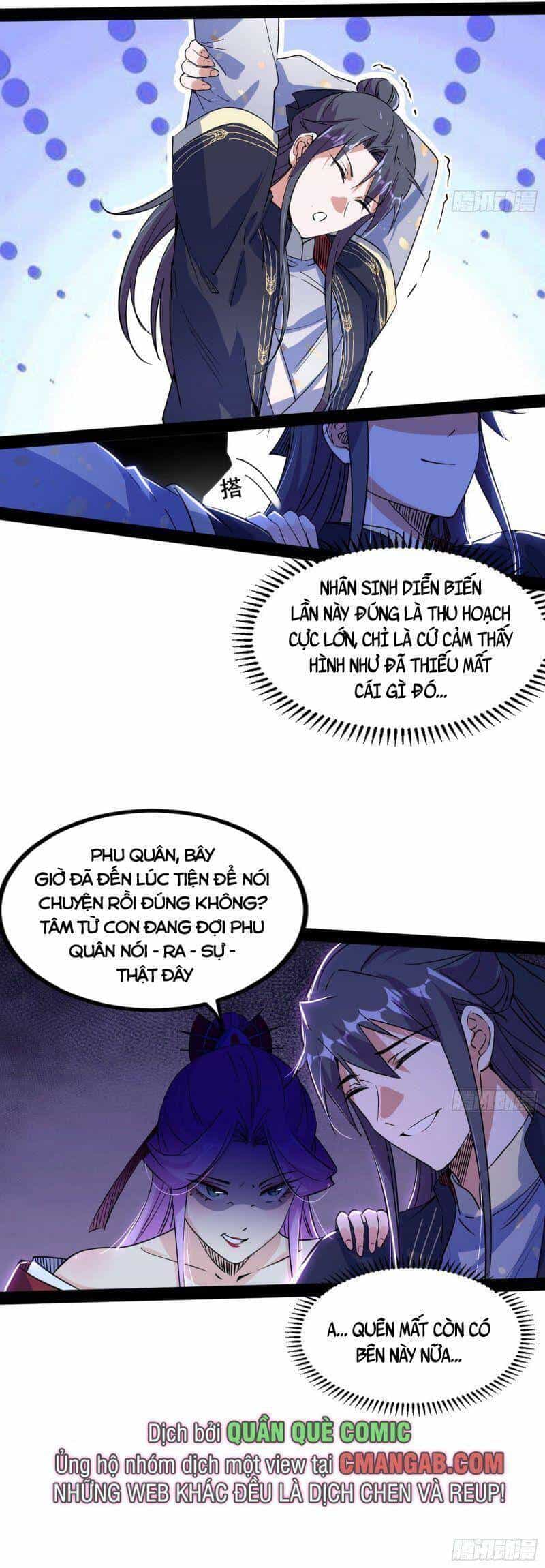 Ta Là Tà Đế - Chương 282 - ảnh 22