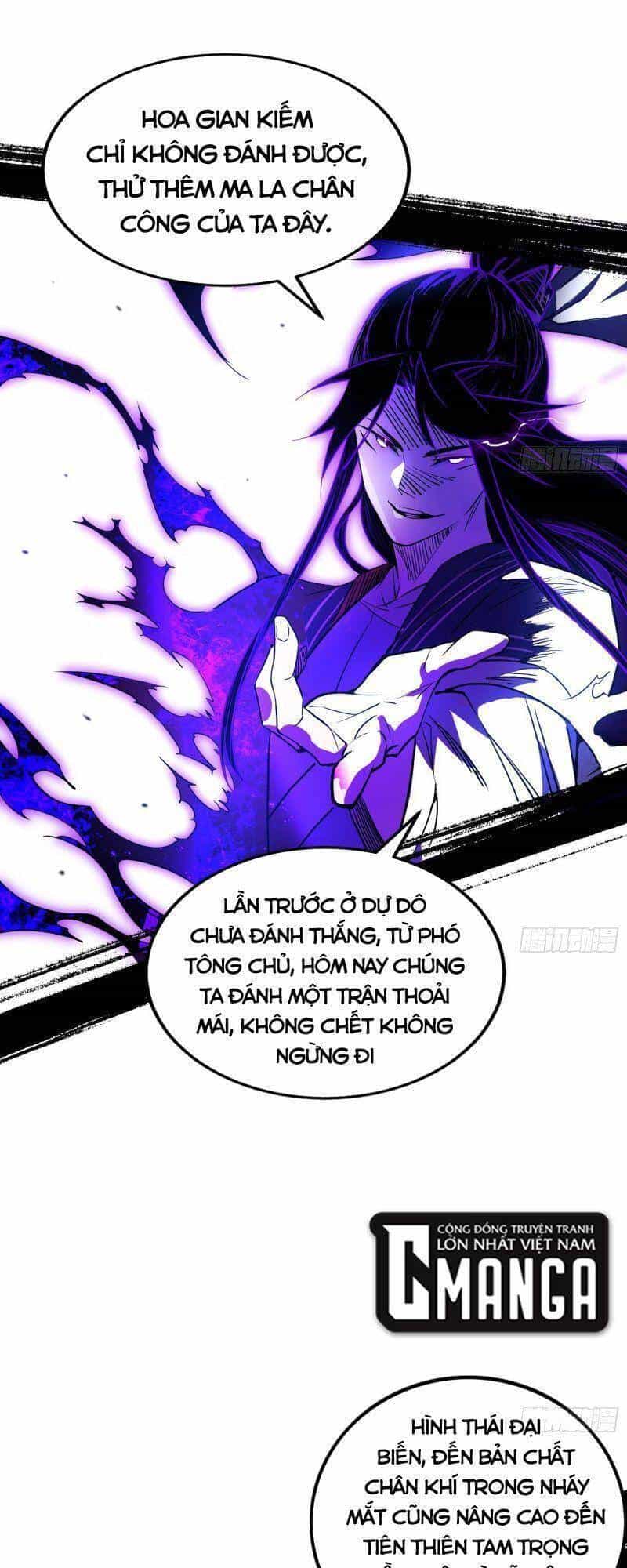 Ta Là Tà Đế - Chương 283 - ảnh 50