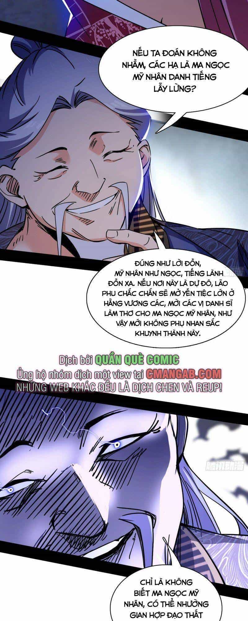Ta Là Tà Đế - Chương 283 - ảnh 9