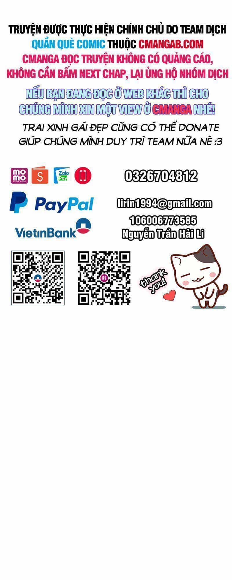 Ta Là Tà Đế - Chương 285 - ảnh 1