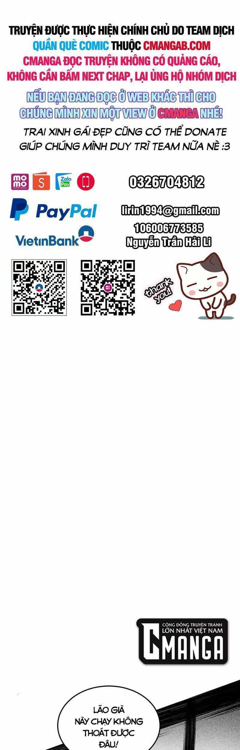 Ta Là Tà Đế - Chương 286 - ảnh 1