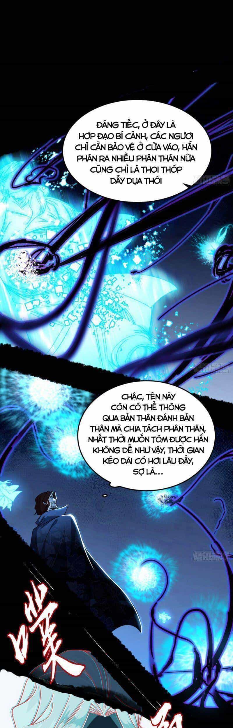 Ta Là Tà Đế - Chương 286 - ảnh 39