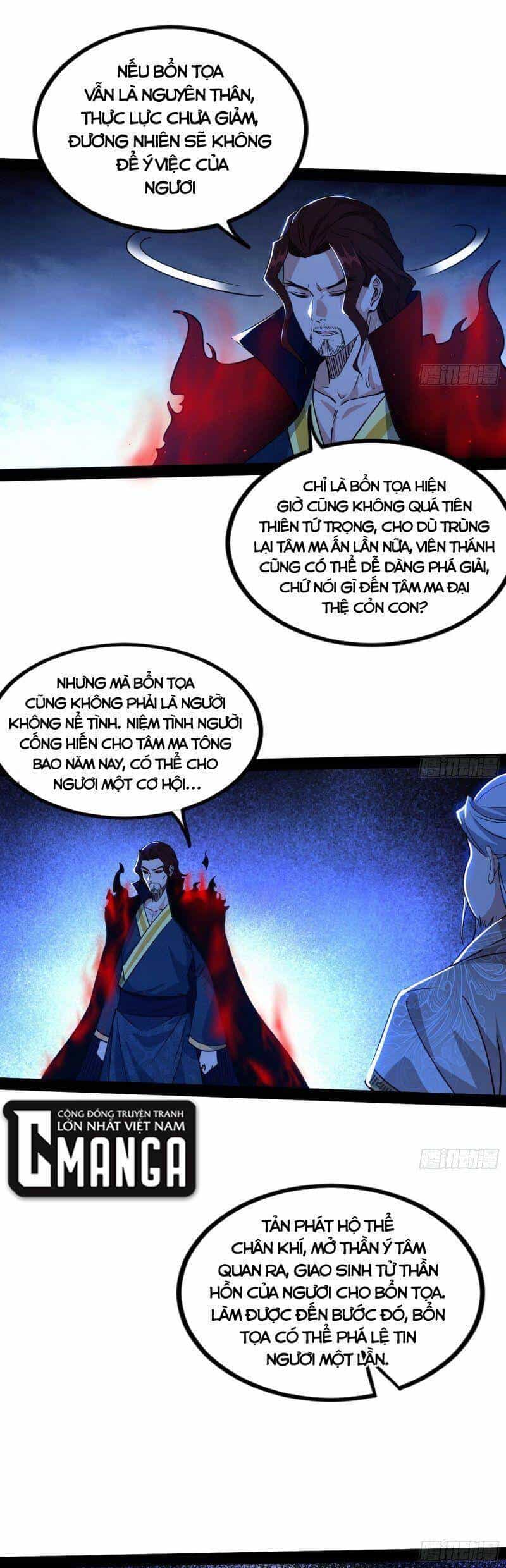 Ta Là Tà Đế - Chương 287 - ảnh 10