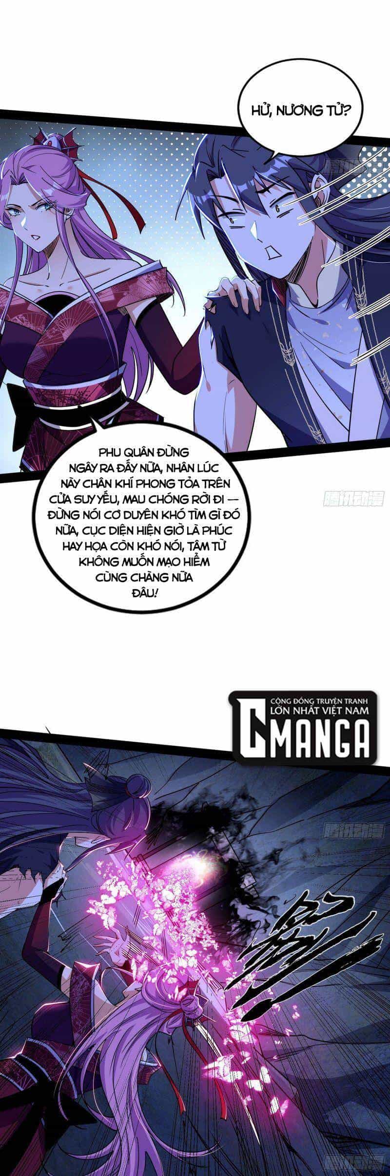 Ta Là Tà Đế - Chương 287 - ảnh 38