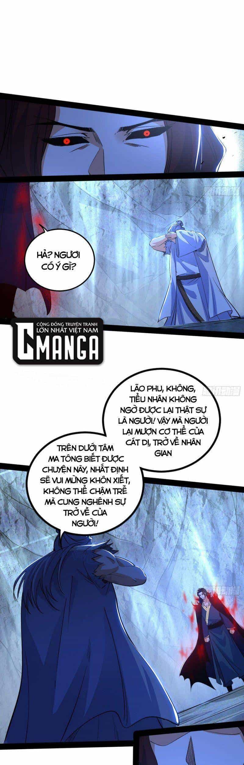 Ta Là Tà Đế - Chương 287 - ảnh 4