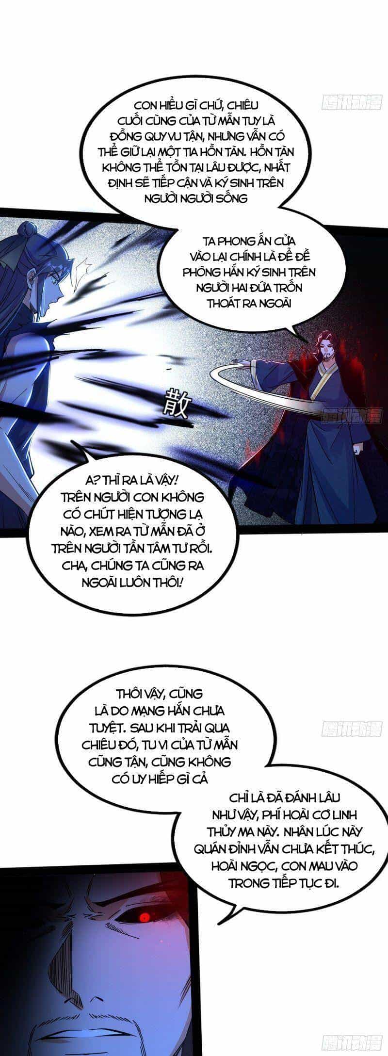 Ta Là Tà Đế - Chương 288 - ảnh 12
