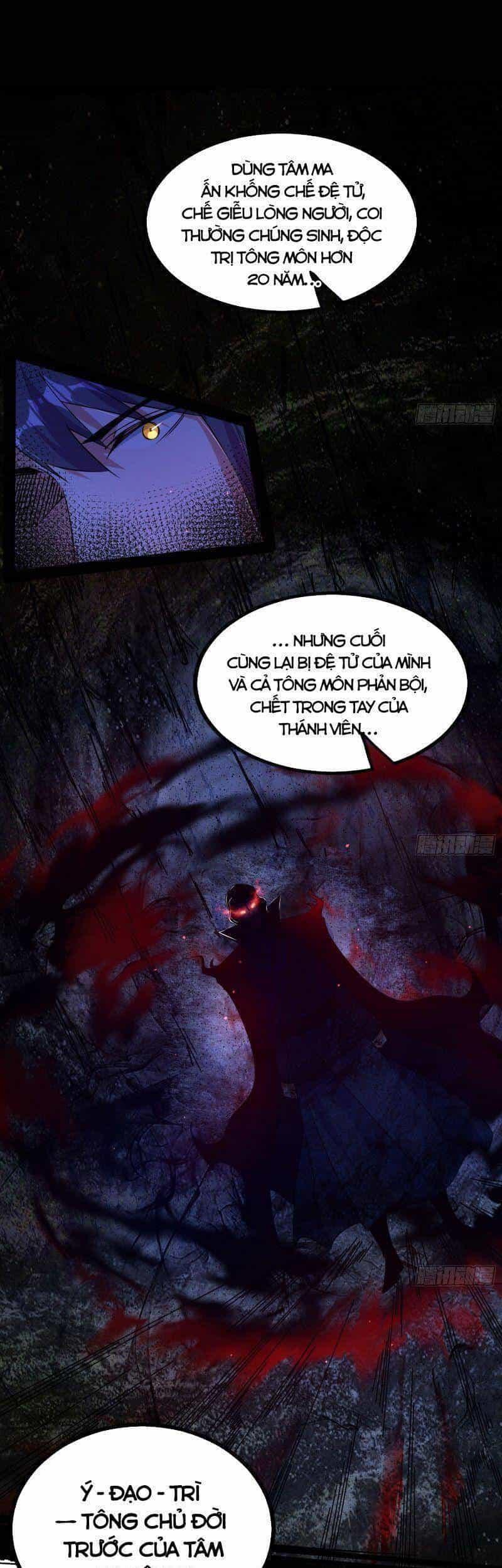 Ta Là Tà Đế - Chương 288 - ảnh 19