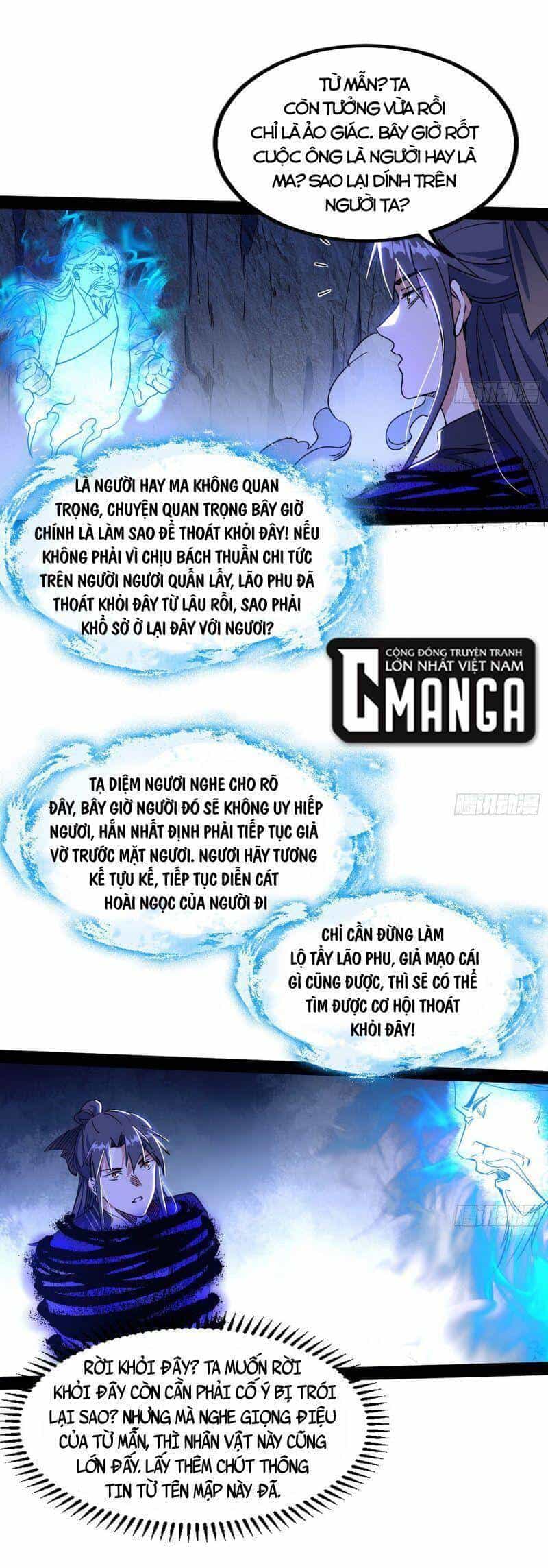 Ta Là Tà Đế - Chương 288 - ảnh 4