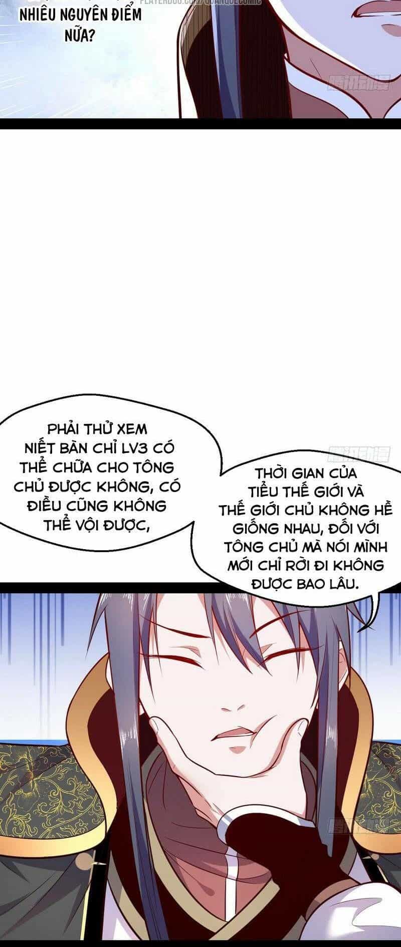 Ta Là Tà Đế - Chương 24 - ảnh 36