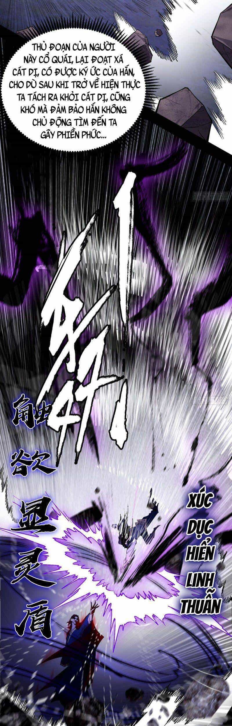 Ta Là Tà Đế - Chương 289 - ảnh 14