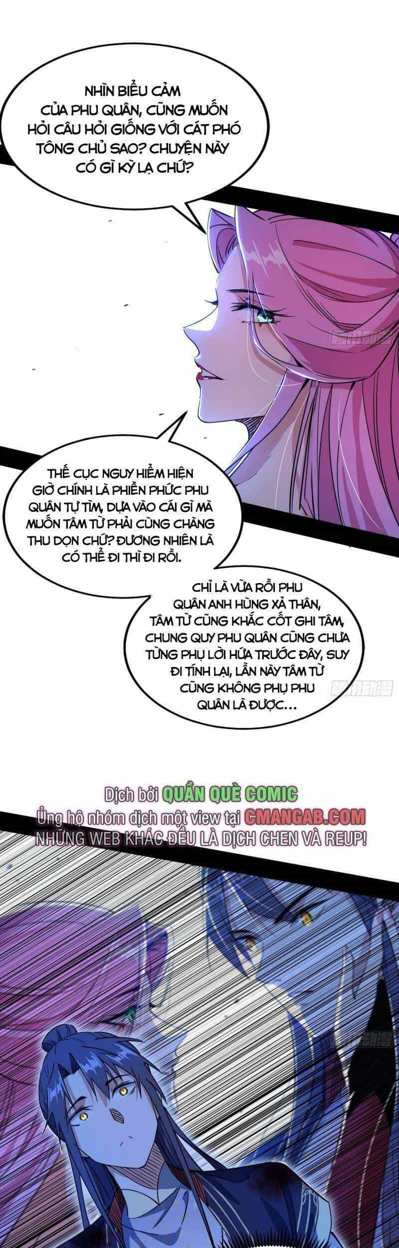 Ta Là Tà Đế - Chương 289 - ảnh 45