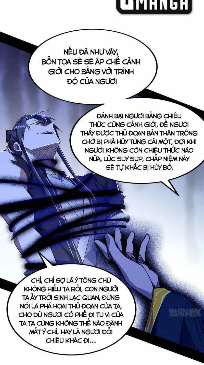 Ta Là Tà Đế - Chương 289 - ảnh 6