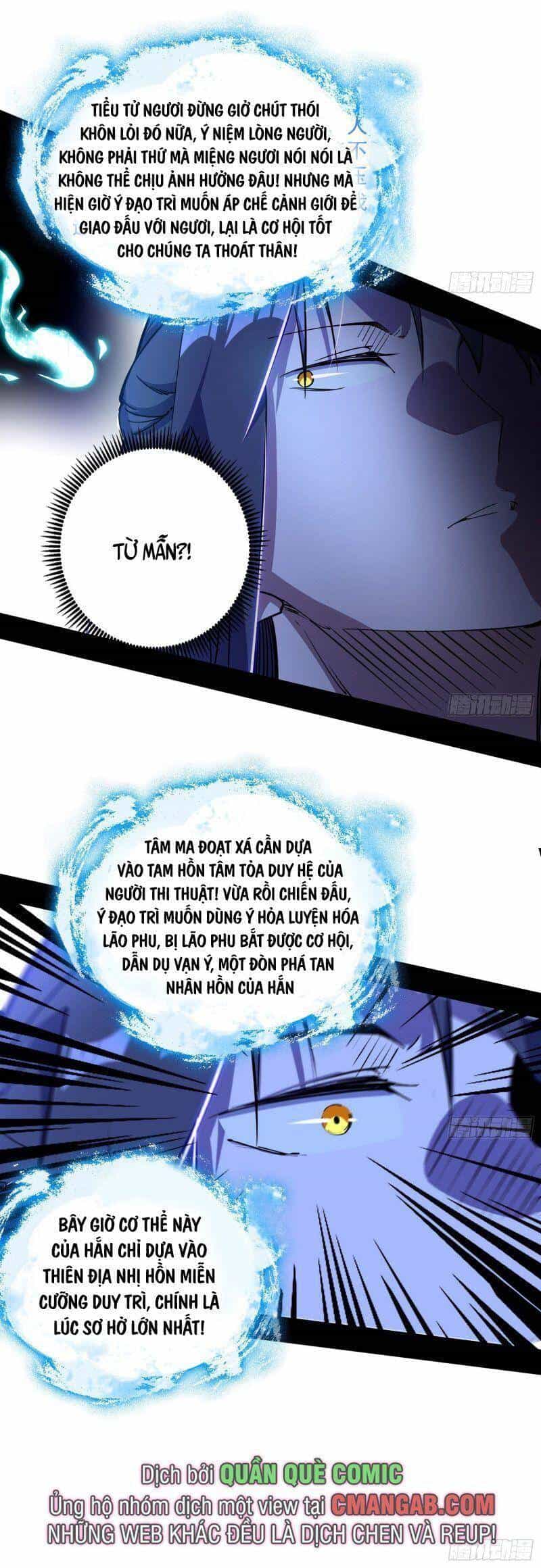 Ta Là Tà Đế - Chương 289 - ảnh 7