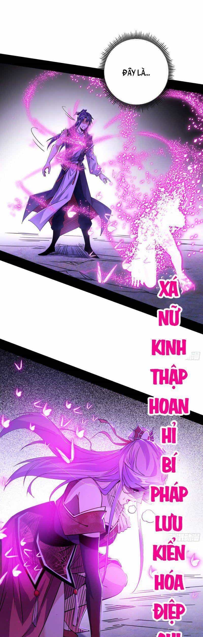Ta Là Tà Đế - Chương 290 - ảnh 46