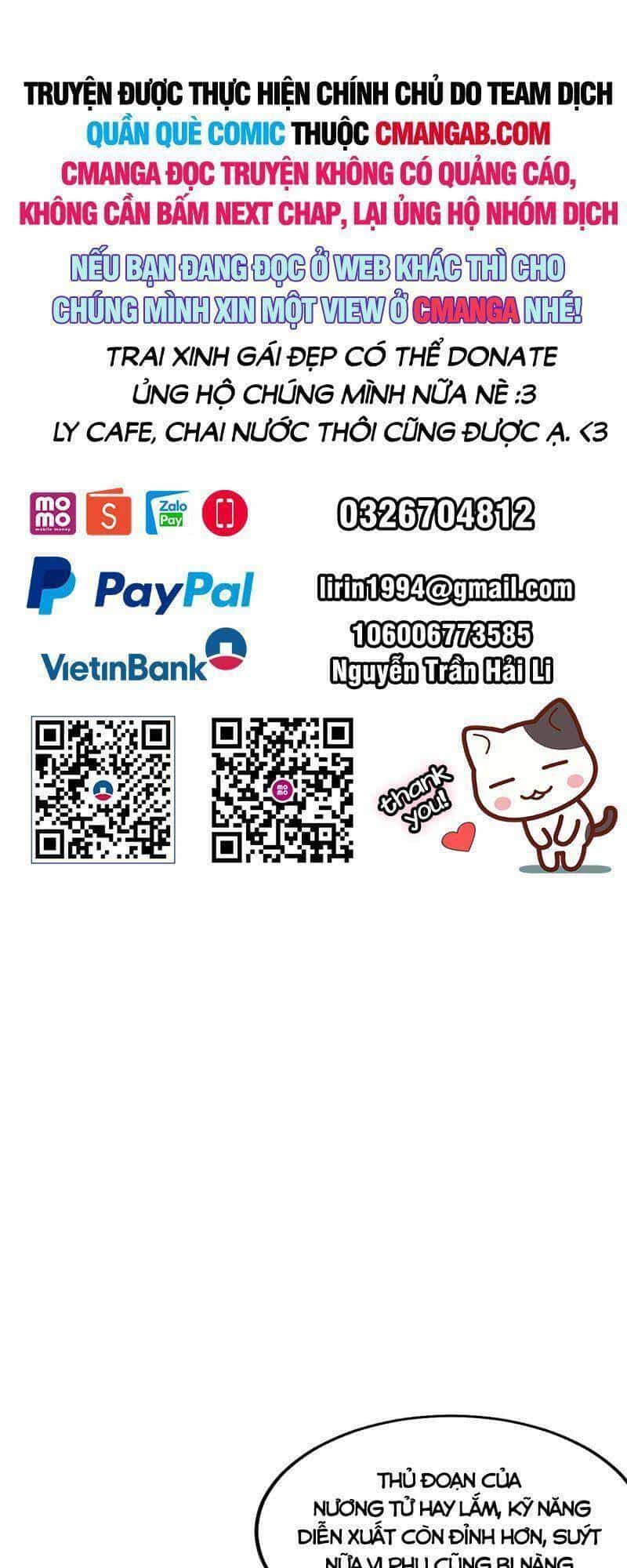 Ta Là Tà Đế - Chương 291 - ảnh 1
