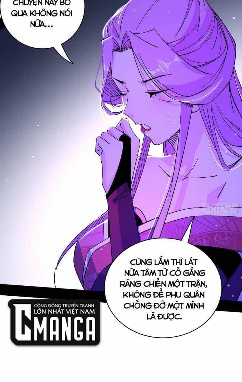Ta Là Tà Đế - Chương 291 - ảnh 11